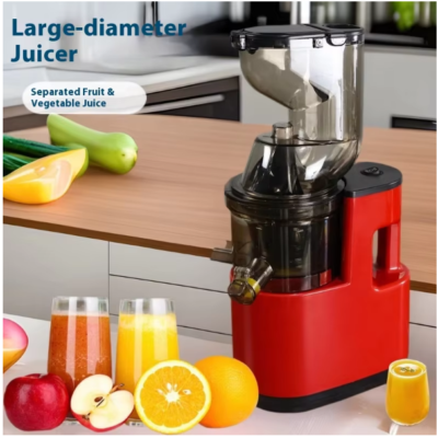 Electric Juicer with Pulp Separation & Large Caliber Design